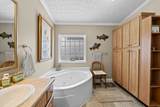 228 Steel Bridge Rd - Photo 45