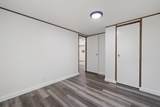 138 Forest Hill Dr. - Photo 35