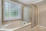 2491 Reids Ferry Road - Photo 31