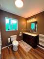 221 Frontier Drive - Photo 16