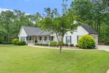 480 Holly Hills - Photo 2