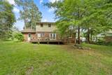 1937 Redwood Road - Photo 35