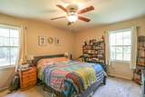 1835 Audobon Rd - Photo 16