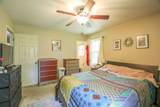 1835 Audobon Rd - Photo 17
