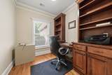411 Rockville Rd - Photo 25