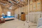 411 Rockville Rd - Photo 44