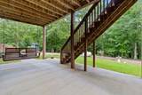 411 Rockville Rd - Photo 45