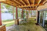 74 Poplar Ct. - Photo 41