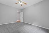 361 Christian Rd - Photo 12