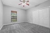 361 Christian Rd - Photo 13
