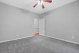 361 Christian Rd - Photo 14