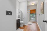361 Christian Rd - Photo 15