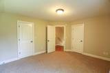 141 Arbor Way - Photo 48