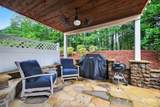 1041 Summer Station Rd - Photo 22