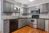 110 Westminster Drive - Photo 23