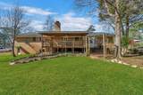 110 Westminster Drive - Photo 6