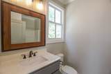 180 Arbor Way - Photo 24