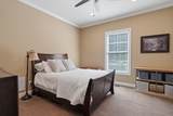 338 Sinclair Road - Photo 26