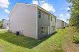 271 Oakwood Drive - Photo 6