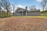 99 Sweetgum  Dr - Photo 45