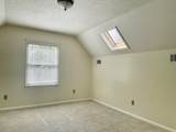 104 Cambridge Dr - Photo 27