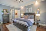 211 Arbor Way - Photo 22