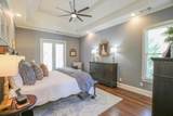 211 Arbor Way - Photo 23