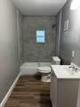 4305 Marion Avenue - Photo 12