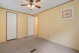 180 Dejarnette Road - Photo 37