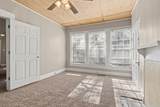 331 N. Irwin St. - Photo 9