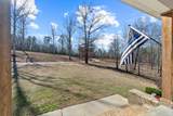 1351 Parker Hill Church Road - Photo 22