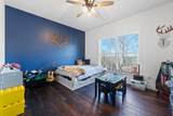 1351 Parker Hill Church Road - Photo 40