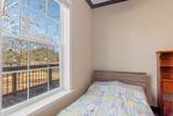150 Forest Hill Drive - Photo 38