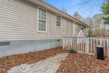 211 Sunfish Trail - Photo 10