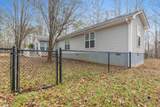 211 Sunfish Trail - Photo 9