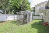 151 W Washington St - Photo 30