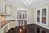 208 Huntington Court - Photo 23
