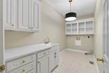 208 Huntington Court - Photo 43