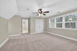 208 Huntington Court - Photo 55