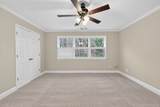 208 Huntington Court - Photo 56