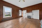 208 Washington Street - Photo 11