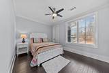 312 Cold Branch Road - Photo 63