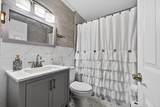 1739 Elmwood - Photo 53
