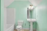 145 Emily Circle - Photo 45