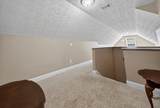 926 Jamesway Drive - Photo 30