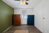 129 Woodland Drive - Photo 14