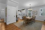 104 Mayfair Court - Photo 14