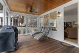 104 Mayfair Court - Photo 16