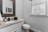 104 Mayfair Court - Photo 20
