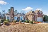 1090 Water Front Rd - Photo 2